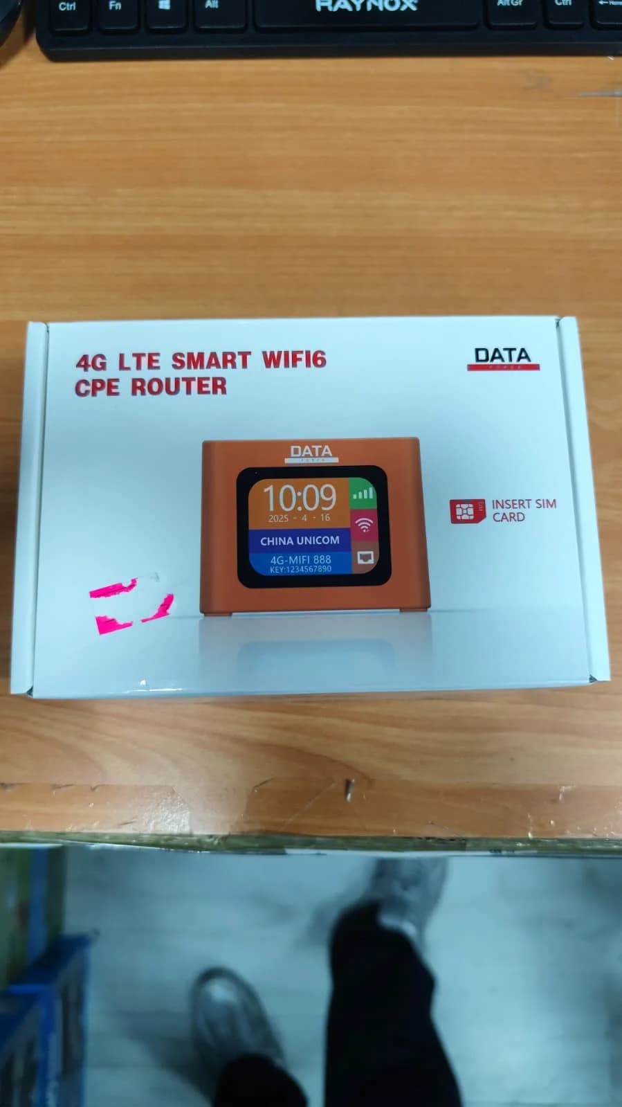 DATA CPE ROUTER